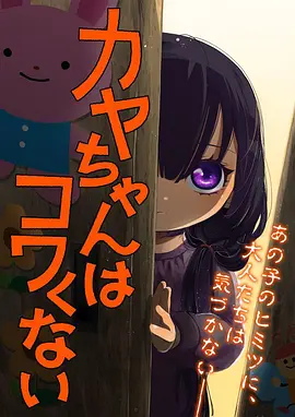 王林仙逆动漫在线观看 剧场版